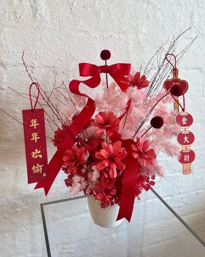 Lunar New Year 2024 Preserved Forever Flowers Red Flowers Melbourne Flower Delivery